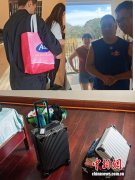 惊变中的委内瑞拉华侨华人