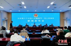 2025年宁夏银川市城市治安体验居全国第一